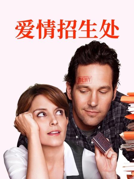 迷之呆梨 &#8211; 23年10月 Fantia合集 [109P-193MB]